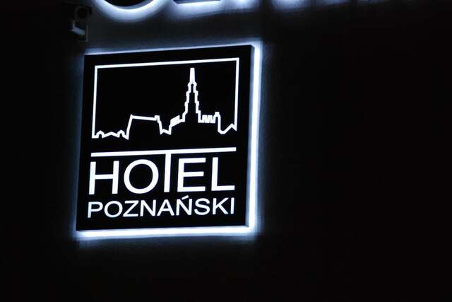 Мини-отель Hotel Poznański A2 Познань-36